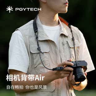 PGYTECH蒲公英相机背带Pro斜挎肩带air快拆复古单反微单时尚 适用尼康Z5富士XT30索尼zve10佳能G7X2双机Master