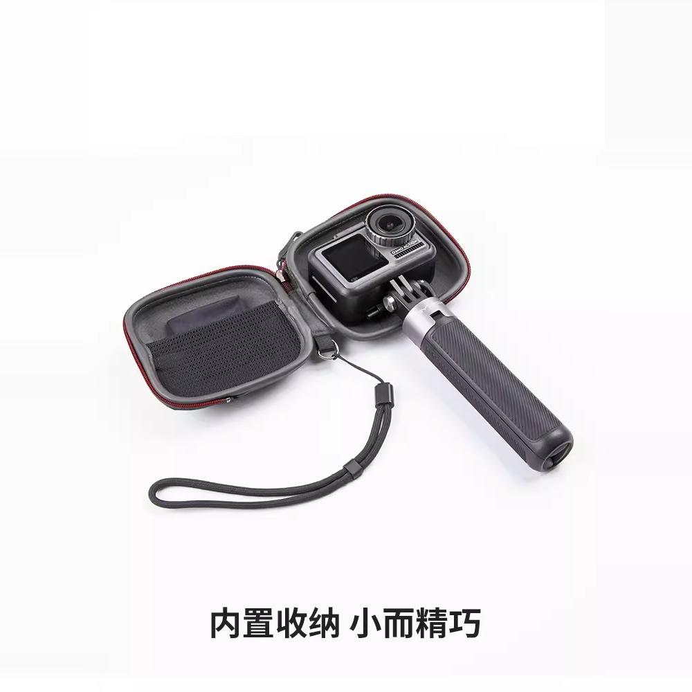 PGY蒲公英运动相机保护壳硬壳