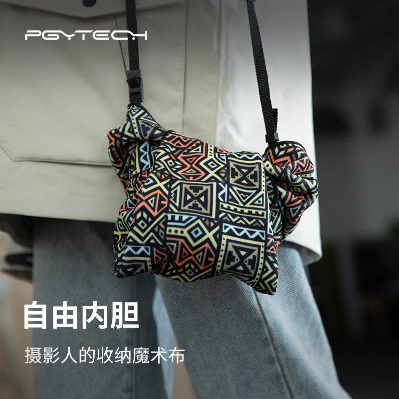 PGYTECH相机百贴布内胆包微单百折单反相机收纳保护套魔术布用于富士佳能徕卡相机镜头保护袋电脑内胆布正品