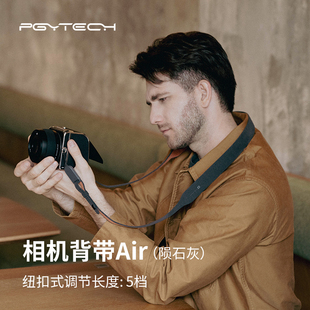 PGYTECH相机肩带蒲公英相机背带Air快拆单反肩带适用于佳能g7x3富士x100v索尼相机斜挎背带减压官方正品