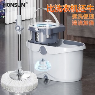 免手洗旋转式 旋转拖把一拖净家用2024新款 自动甩干洗脱一体拖把桶