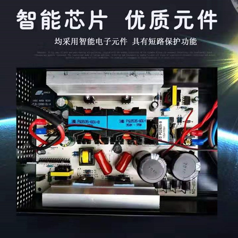 电动车三元锂电池充电器磷酸铁锂60V5A8A10A15A20A铝壳大功率快充