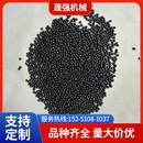钢丸钢砂抛丸机不锈钢丸钢丝切丸合金强化铸钢丸喷砂轴承钢沙喷丸