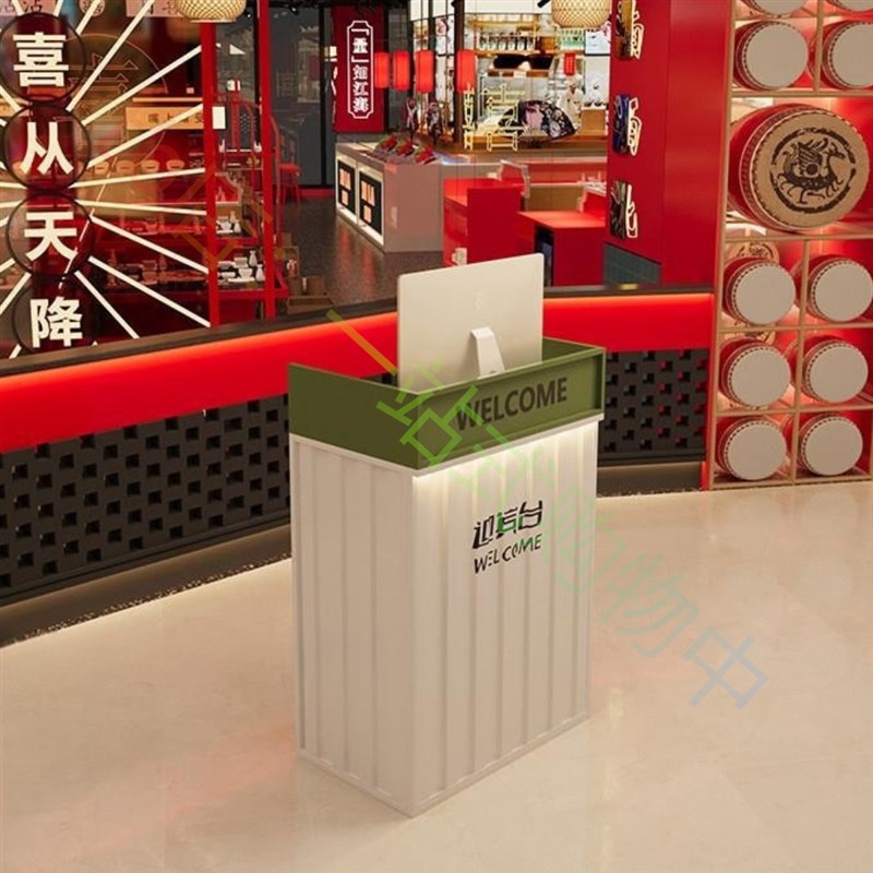 吧台收银台网红带灯柜台酒吧餐饮铁艺迎宾台工业风小型前台接待台