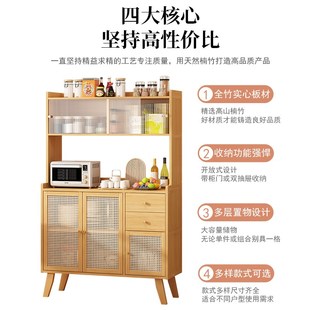 餐边柜家用厨房橱柜靠墙非实木储物柜子多功能收纳置物柜2024新款