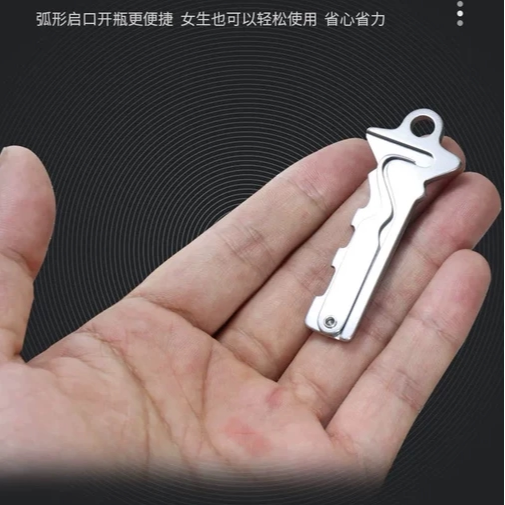 304不锈钢牙签折叠随身个人牙齿护理清洁防塞牙线勾新款剔牙神器