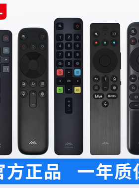 原装TCL雷鸟电视遥控器RC801L 806C 802F 802A rc701a 902NFCB1红外蓝牙语音通用32 40 43 50 55 65 7585英寸
