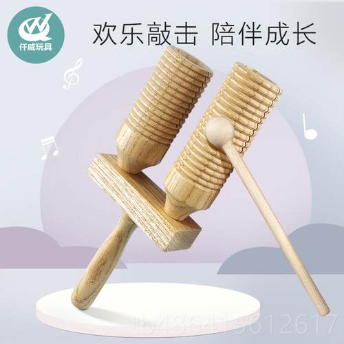 正品声乐玩小具高低音梆子儿园幼学课堂击教具乐器打中小班音乐