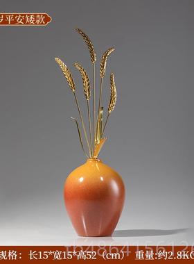 正品岁岁平安麦穗铜摆件现代轻奢客厅玄关电视柜壁龛竖高软装高级