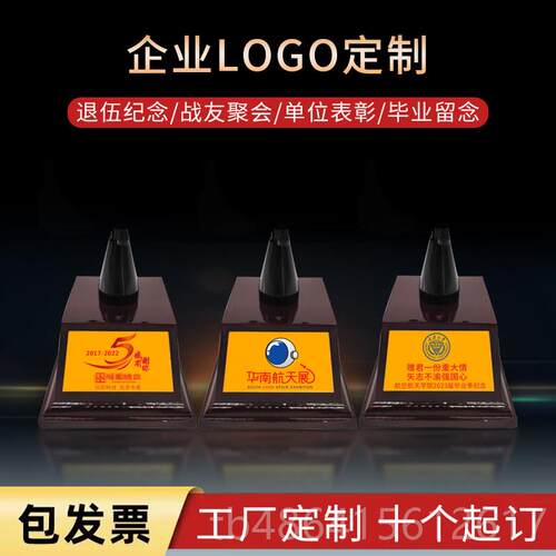 新品号中国神舟二十一二十号航天载人飞金船模型件彷摆真合卫星收