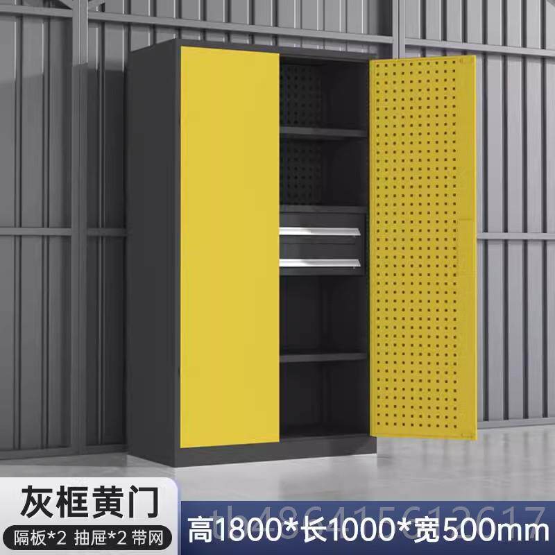 新品重五金工具柜汽修车间铁加厚纳双门抽屉收纳柜工厂多功型能皮