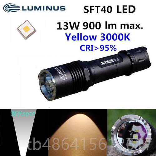 新品夏电子J江AXMAN M 中头远射战术21700 SST/F3T40S 强光破窗手