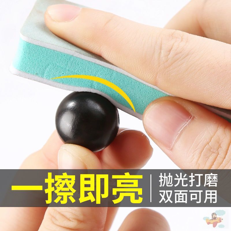 文玩抛光板双面用打磨工具海绵抛光条菩提蜜蜡核桃银饰镜面抛光块