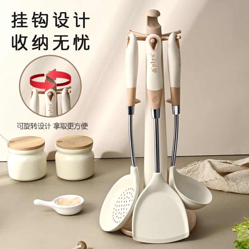 硅胶厨具套装勺铲漏勺家用组合食品级耐高温厨房厨用专用代发
