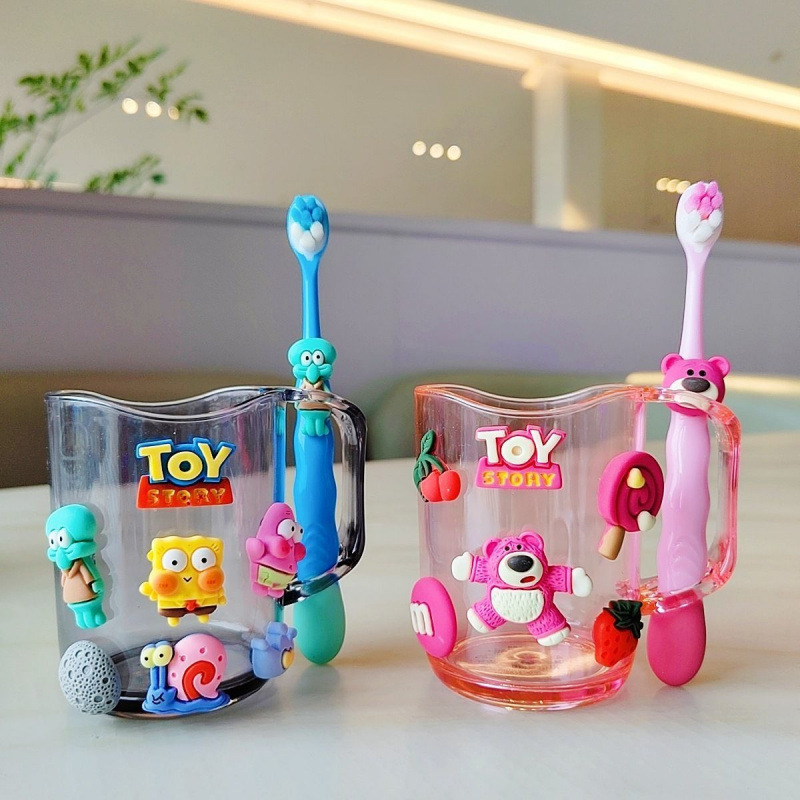 库洛米儿童漱口杯牙缸刷牙杯子男孩牙刷置物架宝宝洗漱套装