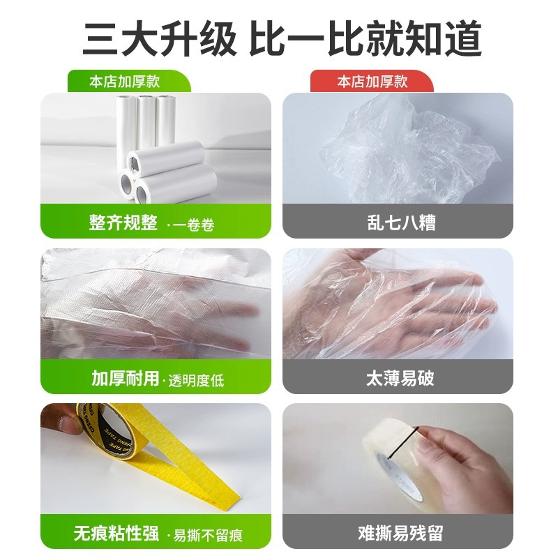 空调导风袋通风口转移导风管袋送风引风出风神器通用办公室卧室