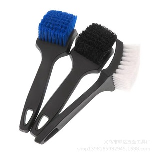 汽车美容清洁工具刷轮胎刷多功能轮毂脚垫织物清理硬毛刷