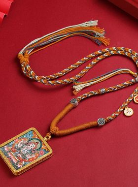 藏式项链挂坠绳唐卡吊坠五爷吊坠寺庙文创八大守护神手工编织棉绳
