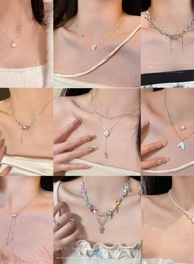 韩国ins风珍珠锆石钛钢项链女百搭小众高级感锁骨链仙女饰品