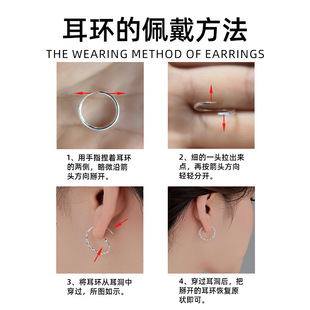 榕树下S999纯银大小麻花素圈圆圈耳环女简约百搭养耳洞耳圈耳饰潮