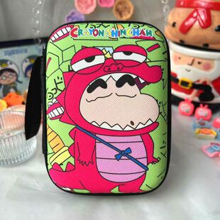 充电器便携收纳包耳机数据线可爱卡通ccd相机整理大容量保护盒