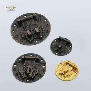 圆形蝴蝶扣锌合金搭扣木盒酒盒锁扣装饰扣包装盒仿古箱扣箱包配件