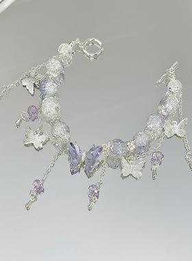 现货小说同款串珠流苏手链女小众设计高颜值个性不撞款百搭闺