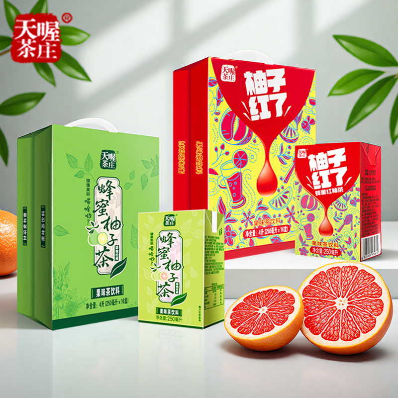天喔茶庄蜂蜜柚子茶 红柚250ml*16盒整箱 夏日清爽解腻果味茶饮料