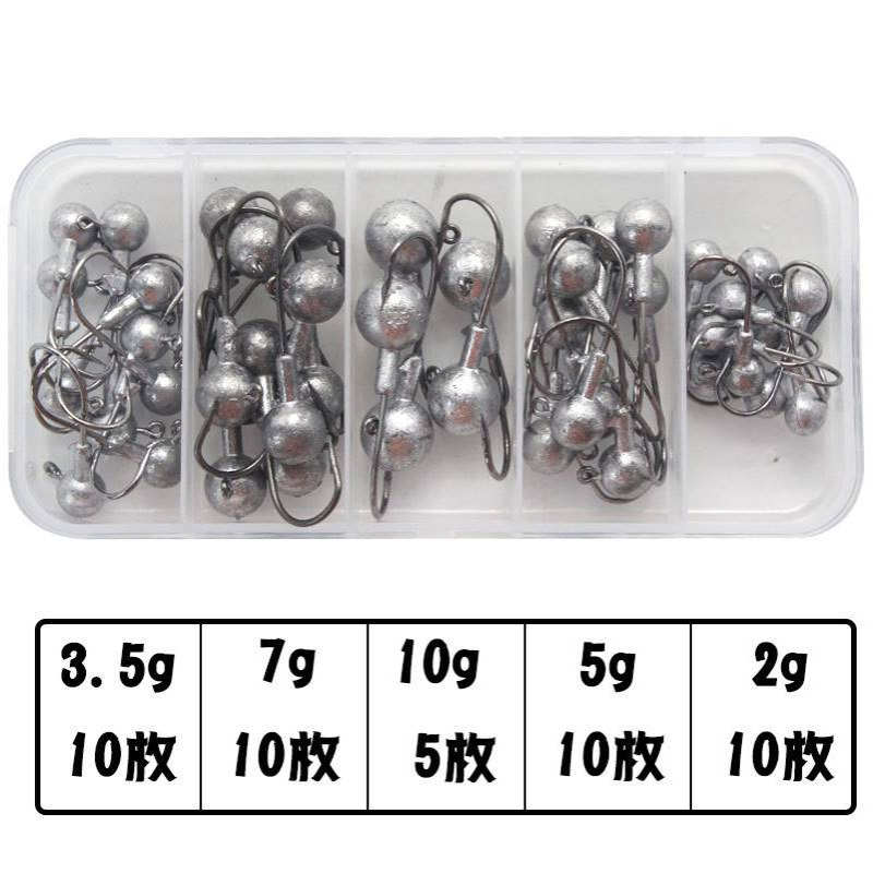 45件裸色铅头钩套装 2g/3.5g/5g/7g/10g 软饵软虫鱼钩 鱼钩套盒