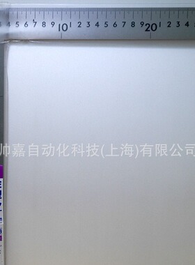 日本亲和SHINWA企鹅63118曲尺1m*60直角尺63410拐尺60*30cm63400