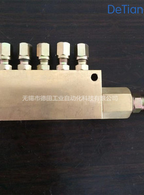 HSHTV4-10/6,HSHTV5-10/6,油气分配器厂家优惠