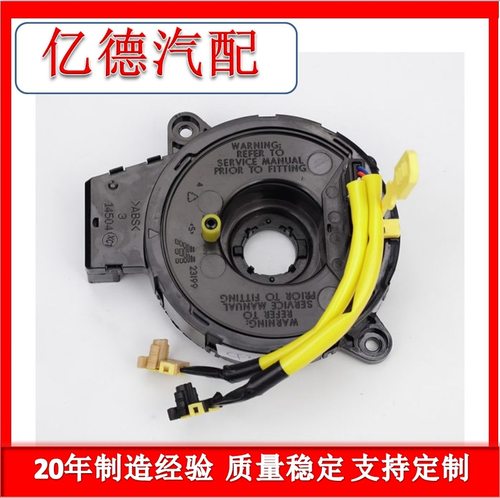 56049461AA:56049 795AB:56046403AE;56 046403AF;56045403AD