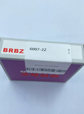 滚针轴承F205070 F203535K FC65478 FC68828 F96003