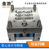 铝压铸模具厂家供应 铝合金制品 重力铸造制造