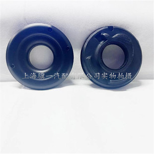 066 前减下托盘 412 弹簧座圈下8D0 8D0412066F帕萨特A4