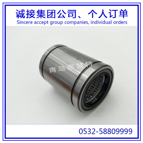 THK直线衬套轴承ST25B ST30 ST30B ST35 ST35B行程衬套01 - 封面