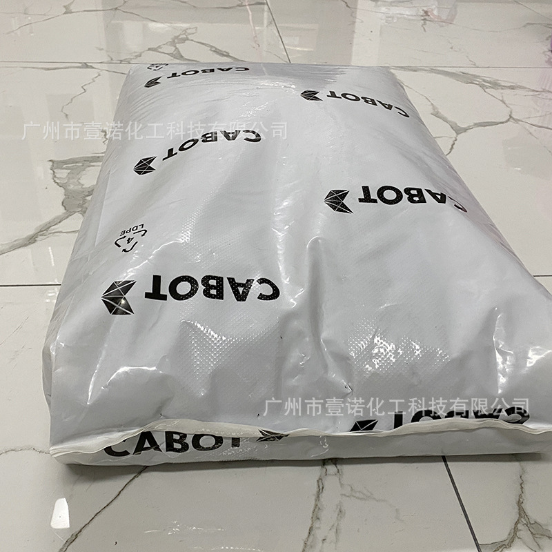 卡博特黑色母粒UN2014 注塑黑种食品级 天津卡博特UN2014黑色母