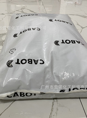 卡博特黑色母粒UN2014 注塑黑种食品级 天津卡博特UN2014黑色母