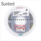 Sunlord顺络 贴片功率电感SWPA252012S330MT 33uH