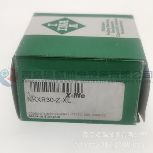 42mm 30mm NKXR30 推力圆柱滚子轴承 滚针