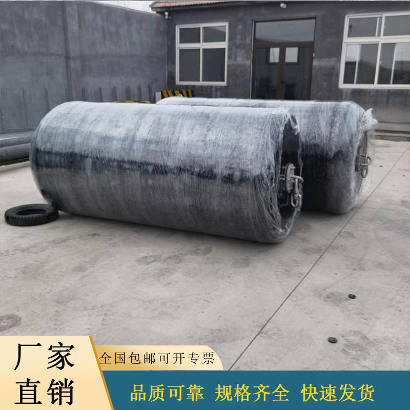 青岛恒奥船用聚氨酯（EVA实心）靠球,海洋浮标,码头碰垫,护舷