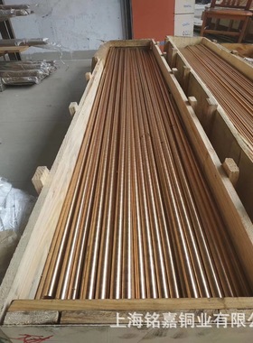 销售CuSn7Zn2Pb3铸造锡青铜板 铜管 CuSn5Pb20锡青铜套 锡青铜管