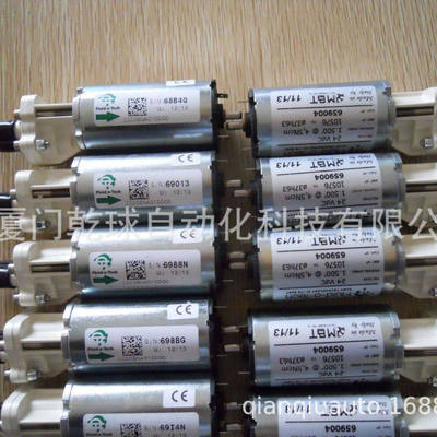 DGD09NA020000   FLUID-o-tech 齿轮泵