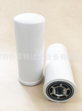 特菲特厂家供应替代液压油旋装滤芯循环泵滤芯P165185 P164059