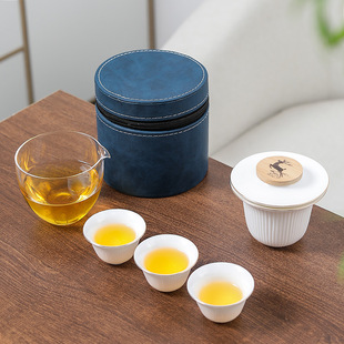 白瓷一路有你旅行茶具一壶三杯套装 便携车载户外运动功夫小茶具