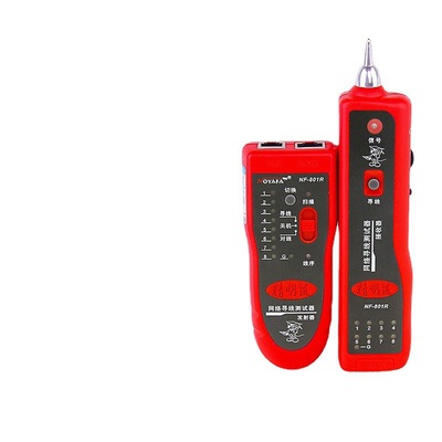 精明鼠NF-801R/B网络寻线仪多功能网线测试仪查线器POE带电巡线仪