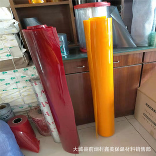 电焊防护屏焊接防护门帘防弧光屏半透明红色黄色防护帘1.2米宽