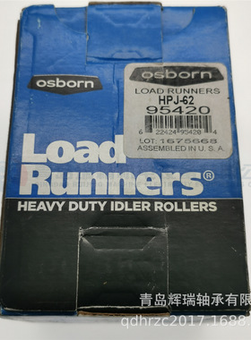 奥斯本 OSBORN 凸轮滚轮轴承 HPJ-62