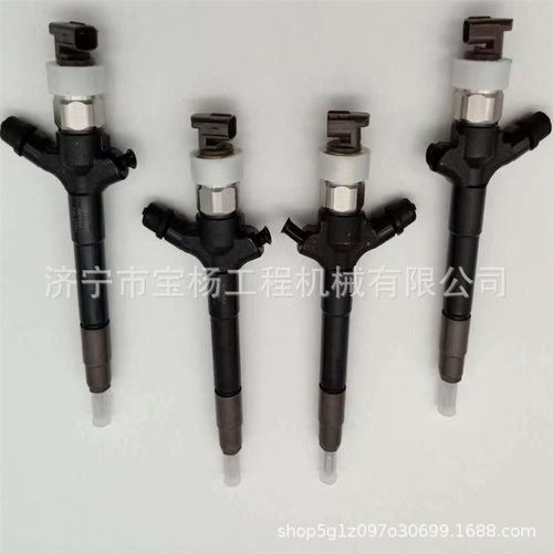 1465A041电喷共轨喷油器095000-5600电装喷油嘴