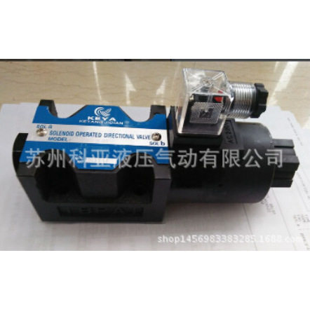 台湾科亚KEYA电磁阀FW-03-2B2-B220-Z5L-50 FW-03-2B3-B220